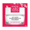 Hada Labo anti-ageing day cream 50ml, UK version