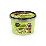 Superdrug Organic Shop Pistachio Fudge Body Scrub 250ml- Buy online at McGrocer