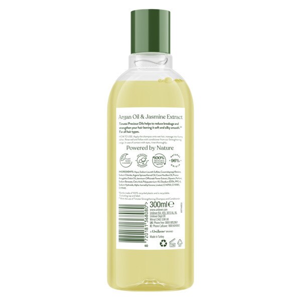 Timotei Precious Oils Shampoo 300ml GOODS Superdrug