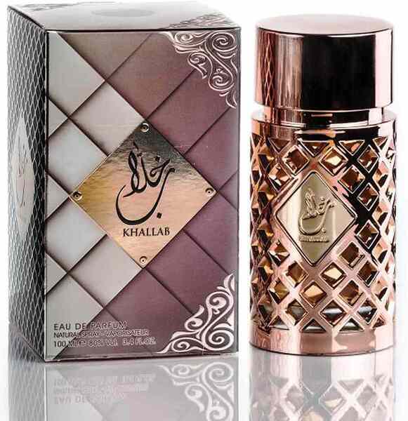 Ard Al Zaafaran Jazzab Gold perfume 100ml - British product