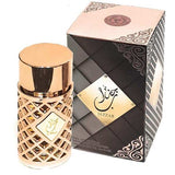Ard Al Zaafaran Jazzab Gold perfume 100ml - British product