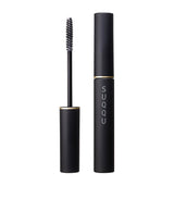 Harrods Suqqu Defining Eyelash Base Lash Primer- Buy online at McGrocer