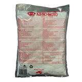 Ajinomoto MSG seasoning 1kg, imported from the UK