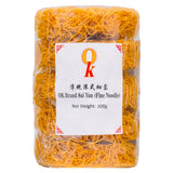 OK Brand Saiyun traditional Hong Kong snack, imported from the UK