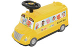 Argos Cocomelon School Bus Ride-On- Buy online at McGrocer