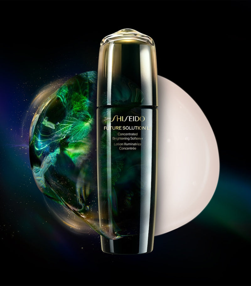 Shiseido brightening softener 170ml - British product