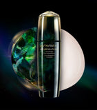 Shiseido brightening softener 170ml - British product
