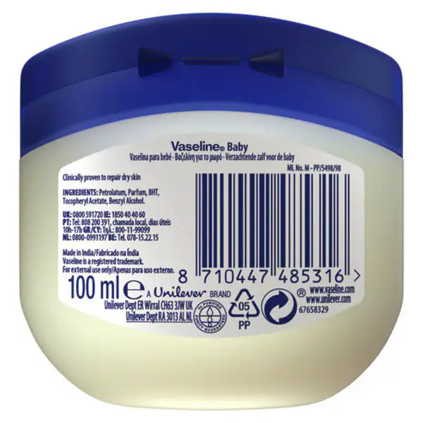 Vaseline cocoa butter moisturising jelly 100ml (British brand)