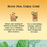 Twinings Peppermint Tea   80 per pack GOODS M&S