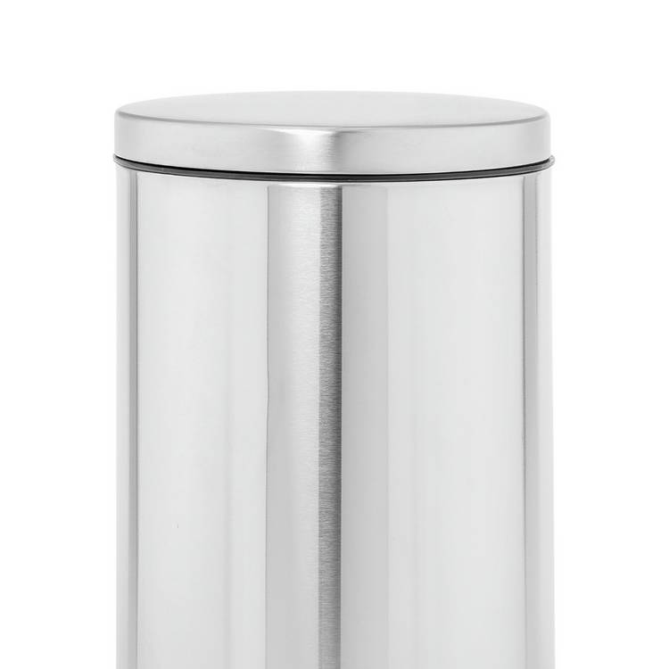 Argos Home 12 litre stainless steel pedal bin, imported from the UK