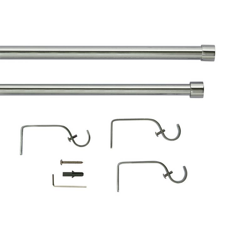 Argos Home chrome extendable curtain pole 120-210cm (British brand)