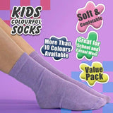 Sock Snob kids cotton socks 6 pair (British brand)