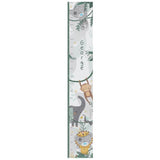 Tiny Tatty Teddy personalised height chart with name (British brand)