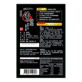 PaMi Zeng scallion Sichuan pepper noodles 12x116g, imported from the UK