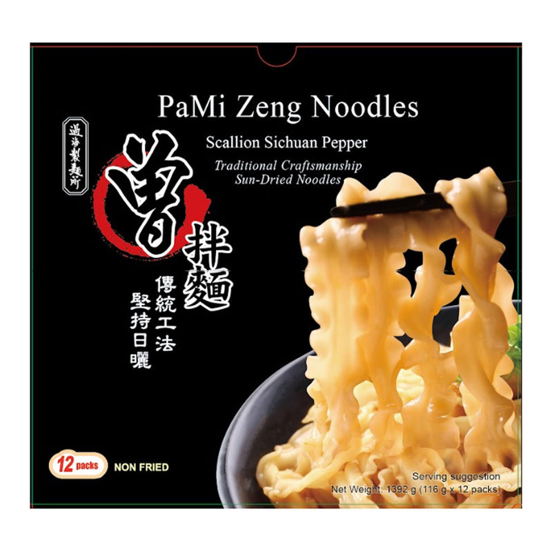 PaMi Zeng scallion Sichuan pepper noodles 12x116g, imported from the UK