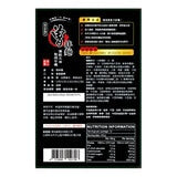 PaMi Zeng scallion Sichuan pepper noodles 12x116g, imported from the UK