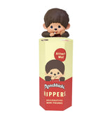 Harrods Blind Box Collectible Minifigure with Fuzzy Charm, 8cm Height- Buy online at McGrocer