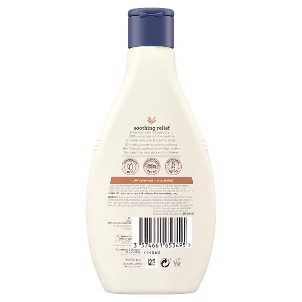 Aveeno Baby Emollient Wash 250ml - British product