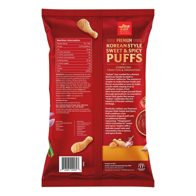 Soban Sweet & Spicy Korean puffs 300g, imported from the UK