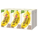Costco UK Vitasoy Banana Flavoured Soy Drink - 24 x 250ml- Buy online at McGrocer