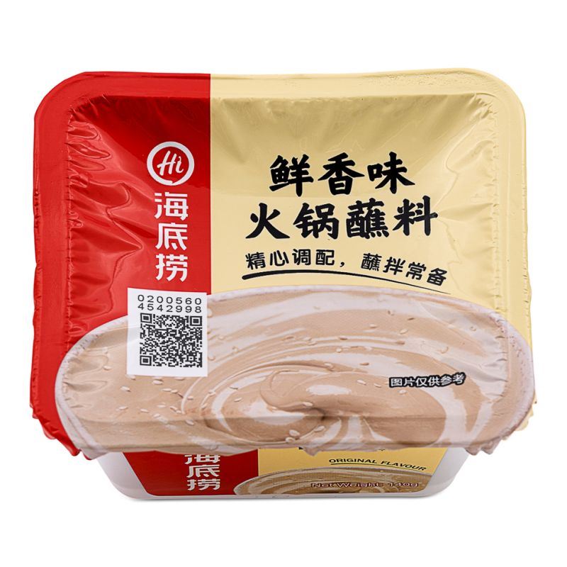 Haidilao hotpot dipping sauce original flavour - British product