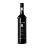Henschke Mount Edelstone Eden Valley Shiraz 2017 75cl, UK version