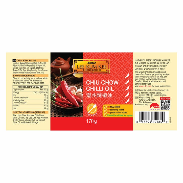 Lee Kum Kee Chiu Chow chilli oil 6 x 170g, imported from the UK