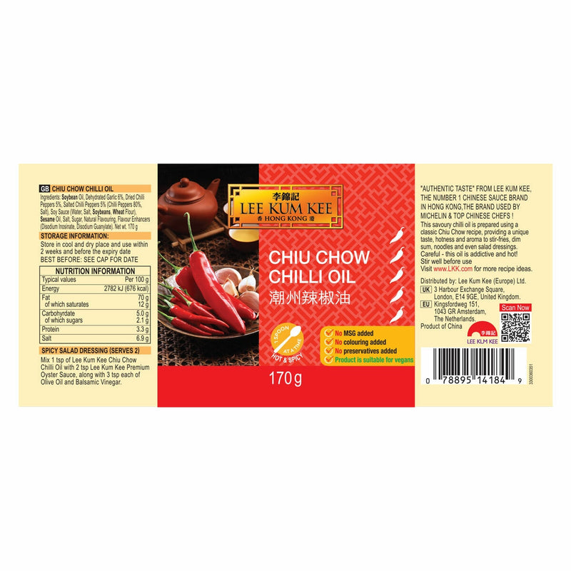 Lee Kum Kee Chiu Chow chilli oil 6 x 170g, imported from the UK