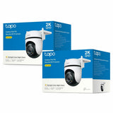 Tapo C520WS 2K 4MP outdoor security camera 2-pack - British product