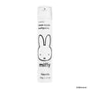 HiSmile Miffy Sweet Apple toothpaste tube (British brand)