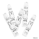 HiSmile Miffy Sweet Apple toothpaste tube (British brand)