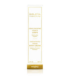 Sisley Sisleya L'Intégral Anti-Age Firming Body Cream 150ml (British brand)