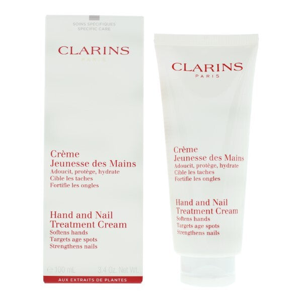 Clarins hand and nail treatment cream 100ml (British brand)