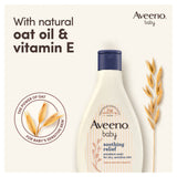 Aveeno baby emollient wash with vitamin E and oat oil 250ml - British product
