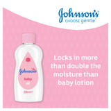 Johnson's Baby Oil 200ml bottle designed for babies, UK version