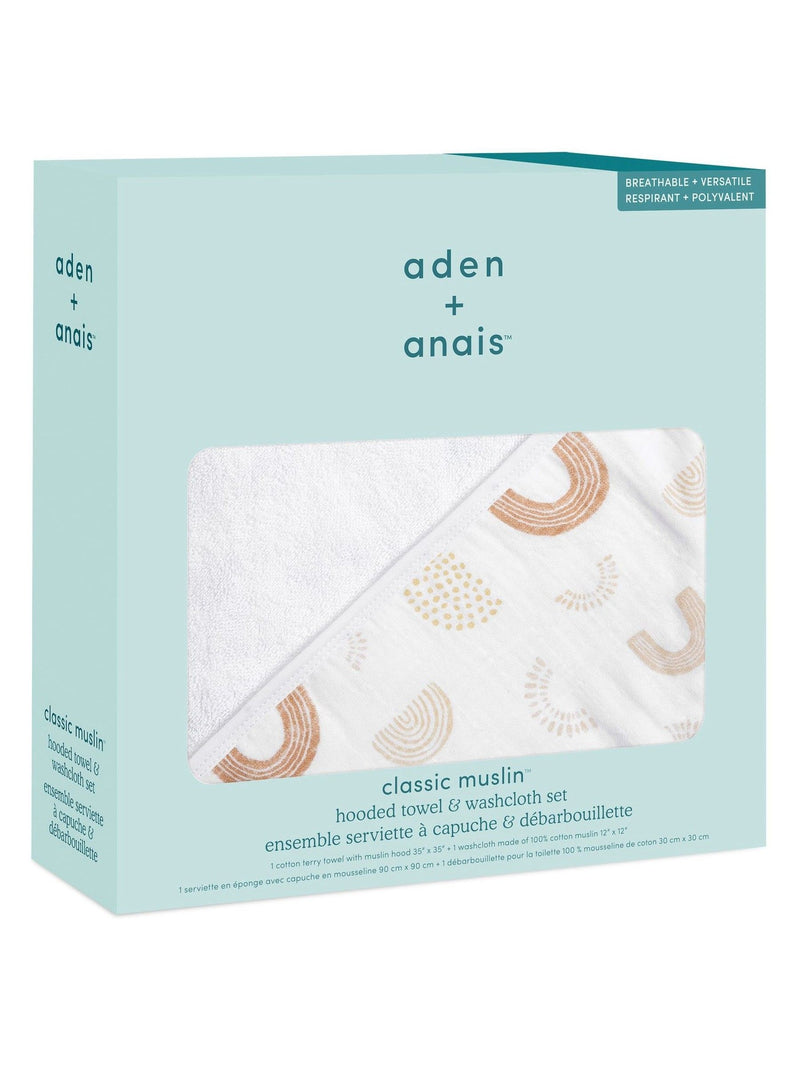 aden + anais cream cotton muslin hooded towel set (British brand)