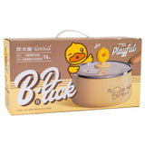 Cooker King B.Duck milk pot with cover 16cm, UK version
