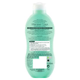 Garnier aloe vera body lotion 400ml, UK version