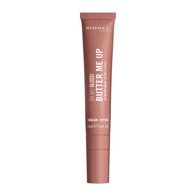 Rimmel Oh My Gloss lip balm Cappuccino, imported from the UK