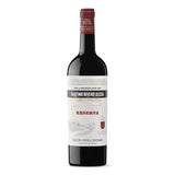 Faustino Utiel Requena Reserva red wine 75cl, UK version