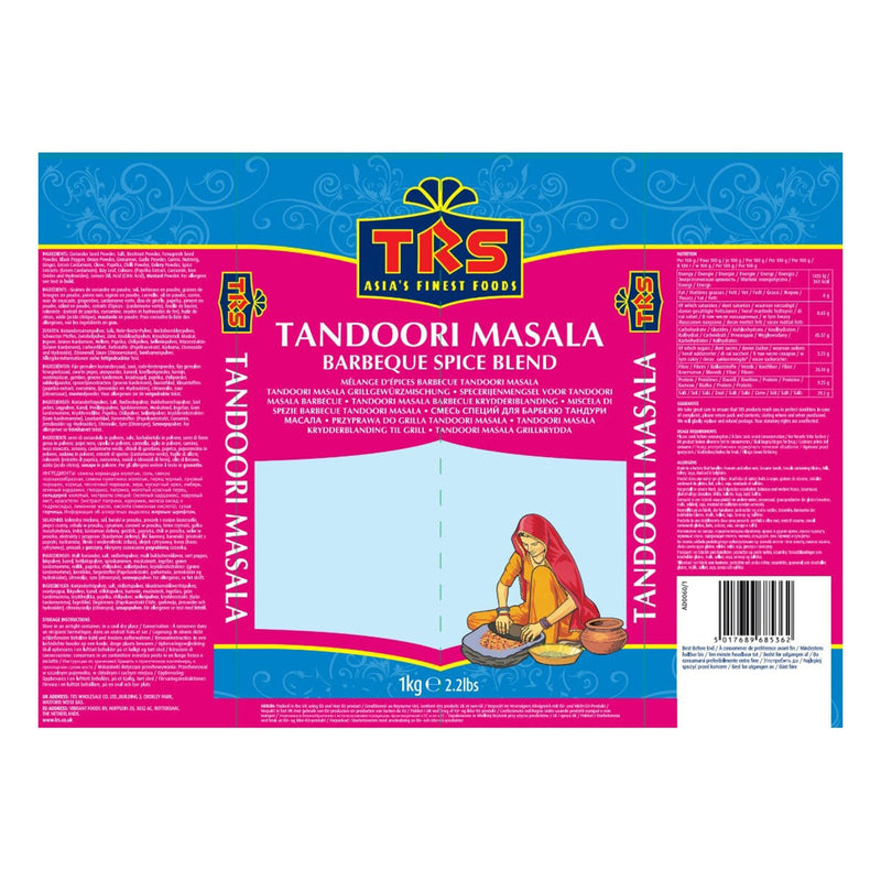 TRS tandoori masala 1kg spice blend (British brand)