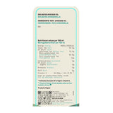Soilmates avocado oil 2L (British brand)