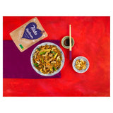 Tilda Microwave Mushroom Basmati Rice   250g GOODS M&S