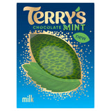 Terry's milk chocolate mint ball 145g (British brand)