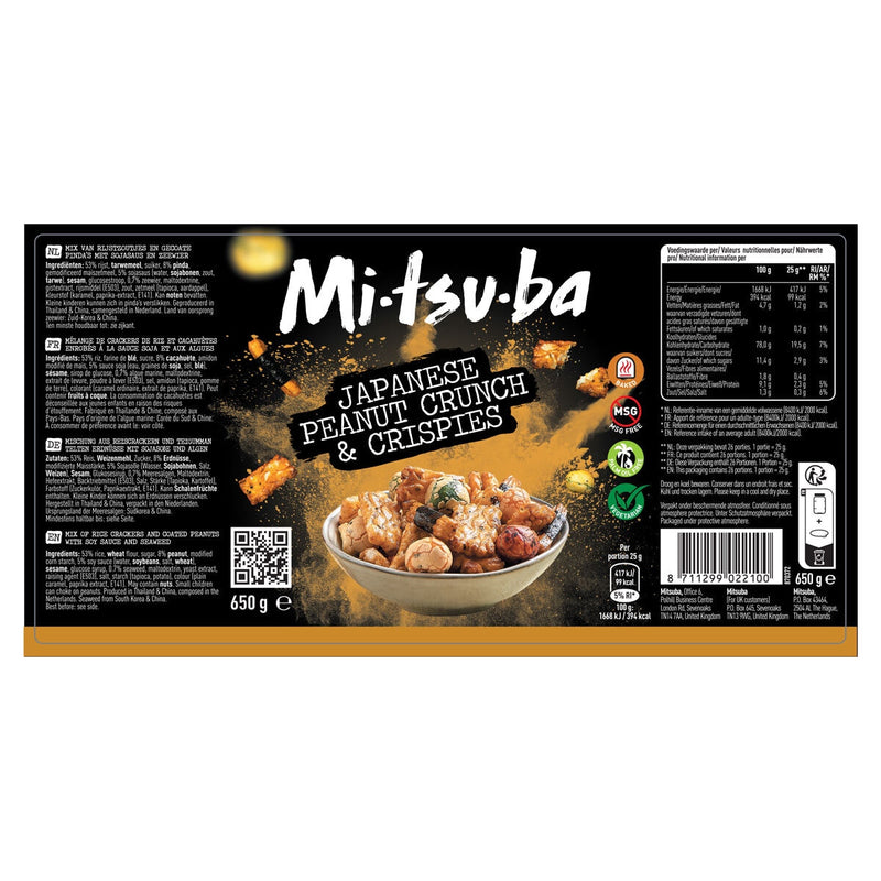 Mitsuba Japanese Peanut Crunch and Crispies 650g, imported from the UK