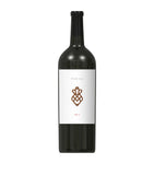 PerUs Armaan 2017 Cabernet Sauvignon wine 75cl, imported from the UK