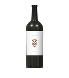 PerUs Armaan 2017 Cabernet Sauvignon wine 75cl, imported from the UK