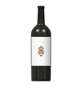 Harrods PerUs Armaan 2017 Cabernet Sauvignon Wine 75cl- Buy online at McGrocer