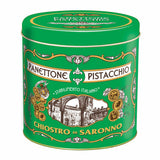Lazzaroni Chiostro Di Saronno assorted mini panettone gift tower 300g 3 pack, UK version