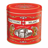 Lazzaroni Chiostro Di Saronno assorted mini panettone gift tower 300g 3 pack, UK version
